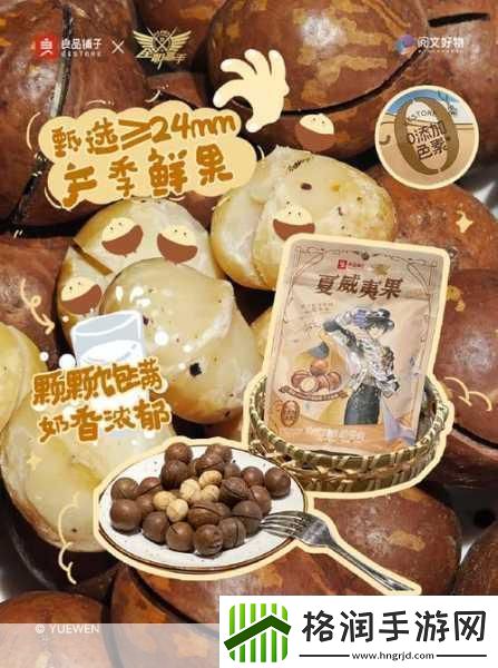 GOGOGO大但人文艺术包子铺将不再限时开放