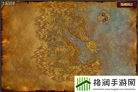 魔兽世界符文板甲头盔图纸怎么获得