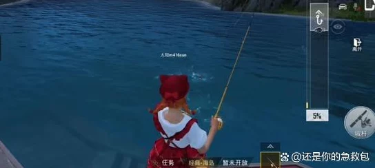 和平精英绿洲世界