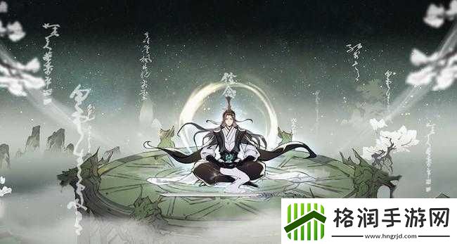 逍遥九重天副本试炼攻略之修仙资源获取关键渠道探秘