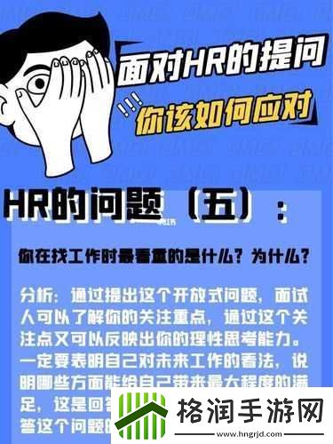 随时随地都能干