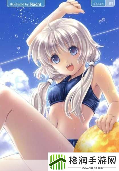 あかねさす少女免费福利版当然可以！以下是一些基于あかねさす少女的免费福利版灵感扩展出的新