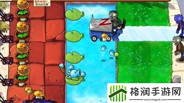 植物大战僵尸杂交版冒险模式第43关攻略