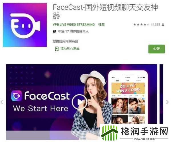 成品短视频app下载有哪些站
