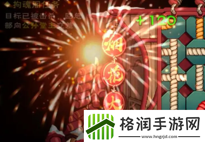 上坟闪退怎么办