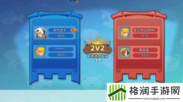 梦三国2招募号解锁秘籍