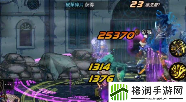 dnf魔法师天空套1到12套外观图片