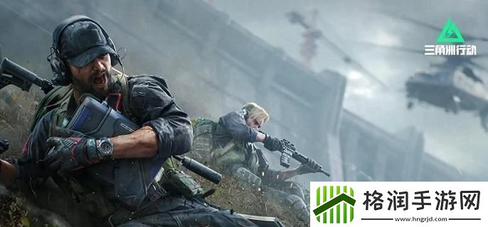 三角洲行动m4a1怎么改装