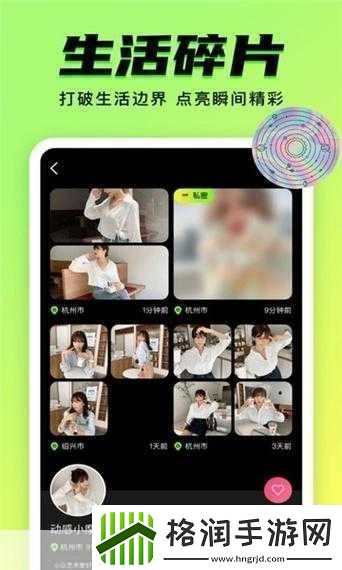 九幺在线免费看