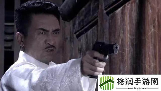 女婿枪枪赵悦王强