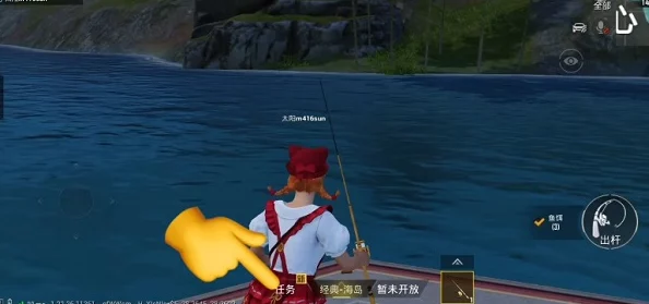 和平精英绿洲世界