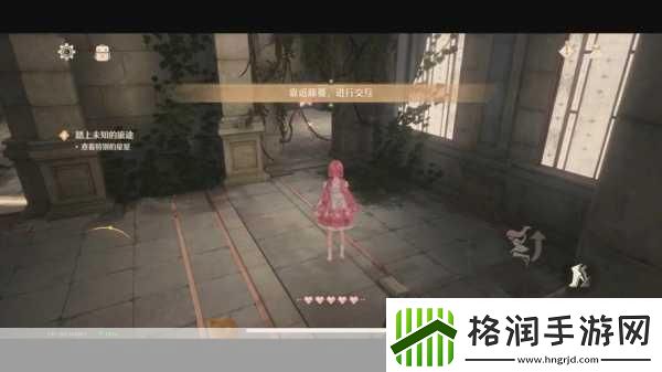 无限暖暖奇想星位置大全