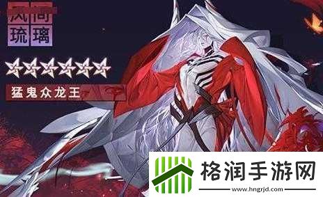 龙族幻想手游风间琉璃获取途径详细解析及攻略指南