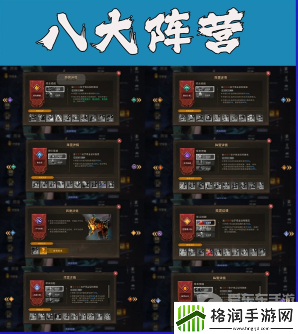 潮汐守望者新手开局怎么玩