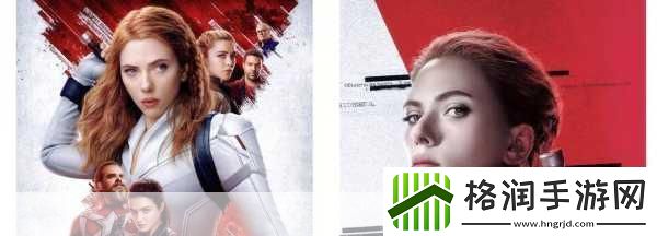 黑寡妇essential软件被开放