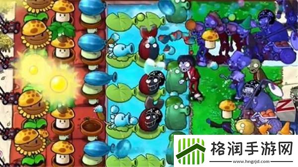 植物大战僵尸杂交版冒险模式第43关攻略