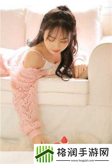 男生和女生在一起差差差的很痛的APP游戏