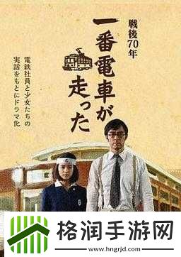 老乞丐没完没了