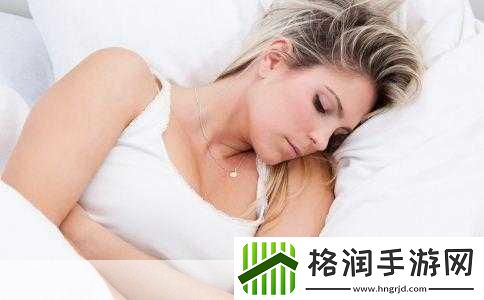 18岁幼稚**姨妈不来怎么办