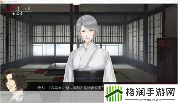 虚之少女深度攻略