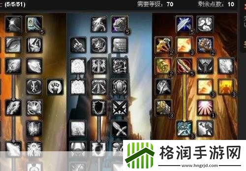 梦幻西游龙宫加点全攻略