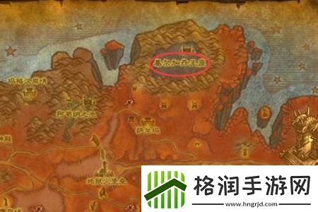 魔兽世界基尔加丹印记交接位置在哪