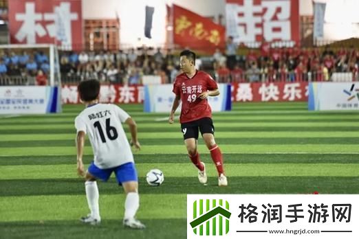 “荷兰‘姓’交**拼