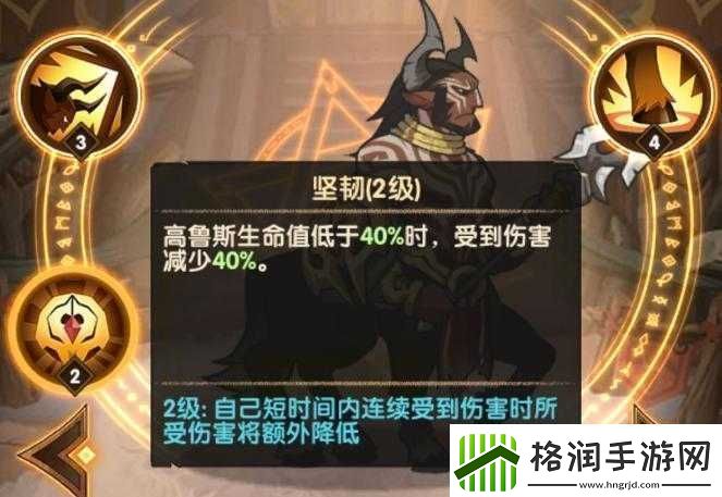 剑与远征平民玩家必知的非洲战神最佳选择推荐指南