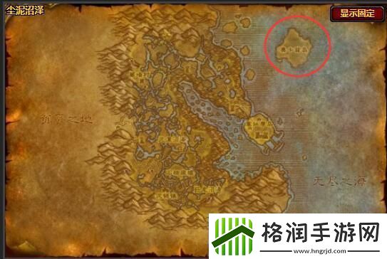 魔兽世界符文板甲头盔图纸怎么获得