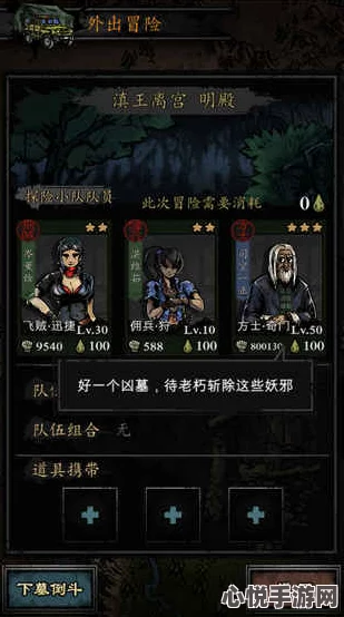 2024年最新幽行玄城独家兑换码大全限时领取专属福利礼包！