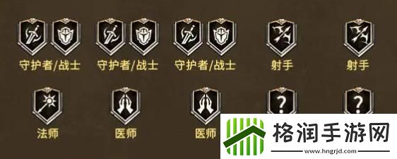 潮汐守望者万能阵容怎么搭配