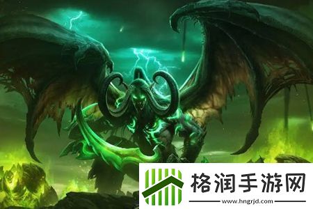 魔兽世界基尔加丹印记交接位置在哪