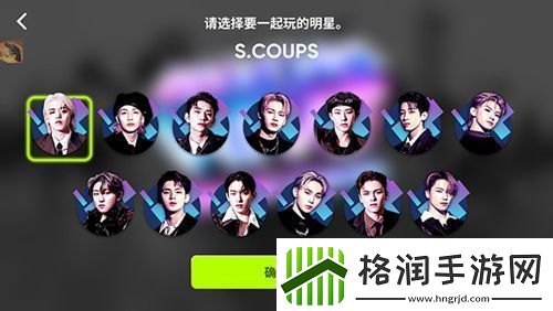 节奏蜂巢怎么玩