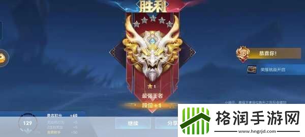 不分昼夜H1V1.不分昼夜H1V的无尽探索与挑战