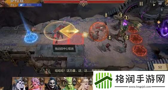 潮汐守望者万能阵容怎么搭配