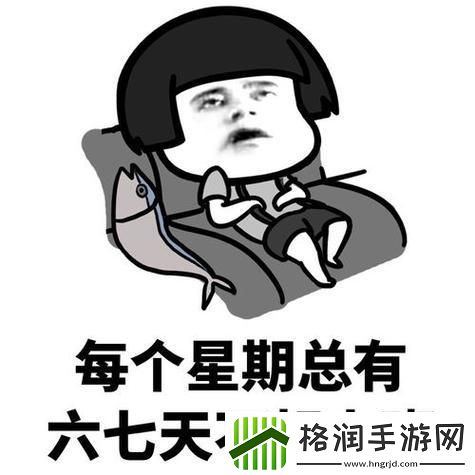 晨炮上新啦！科技圈新潮流