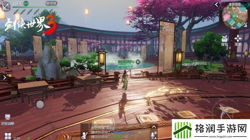 剑侠世界3小白游园会玩法攻略