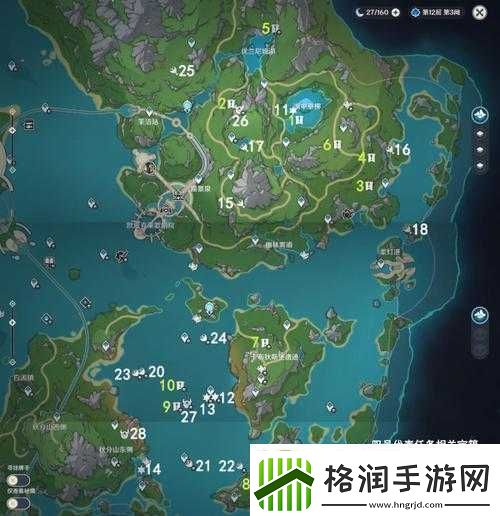 探索原神最新宝箱位置珍贵宝箱位置大揭秘