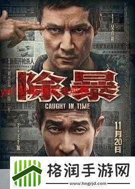 YW193.COC龙物永不失联