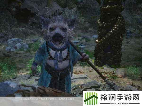 金箍棒下显神通