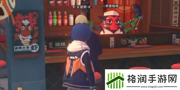 绝区零别挡住我的阳光成就怎么做