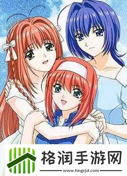 野花日本大全免费观看版动漫