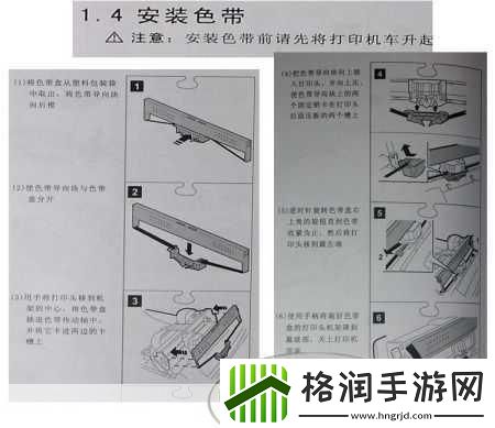 jmr119色带的操作很简单回复