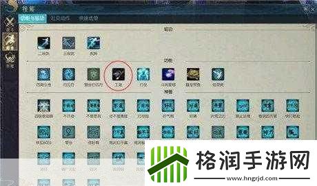 古剑奇谭ol哪个职业可玩性高