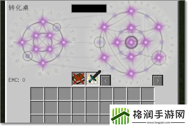 我的世界转换桌怎么用转换桌使用方法