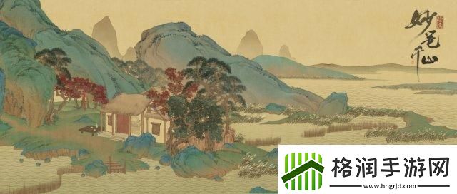 可以娶很多老婆生小孩的仙侠游戏推荐