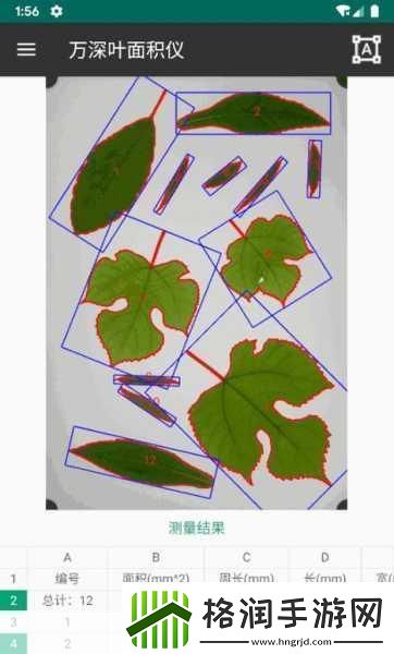 幸福宝8008隐藏入口使用方法