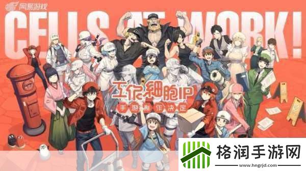 五等分的花嫁纪念曲MV燃爆登场手游联动活动惊喜连连！