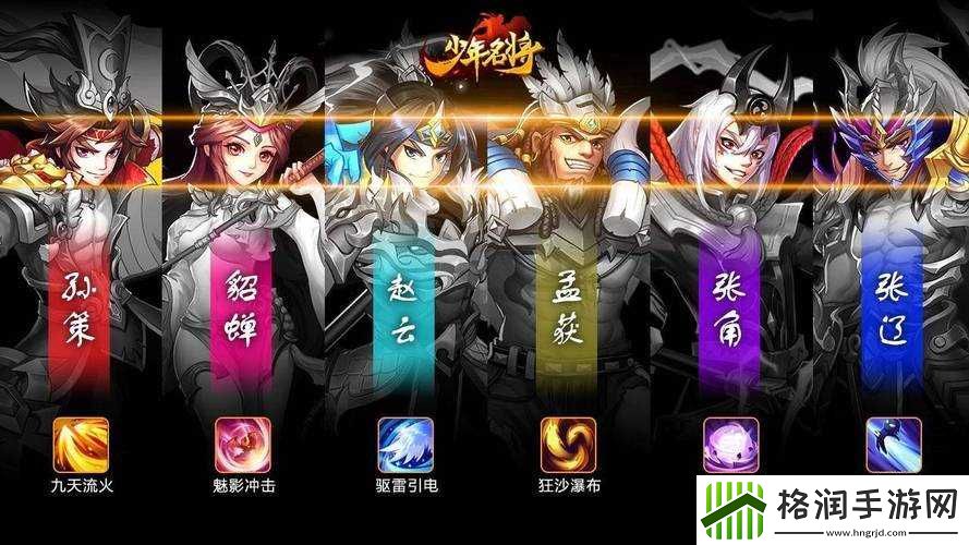 平民关羽开荒阵容搭配攻略