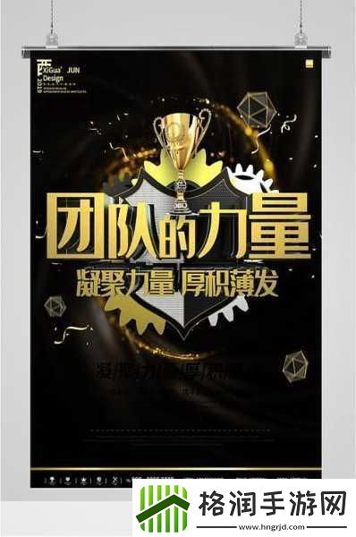 公司的员工味道中字强多人1.员工味道